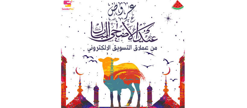 5 هدايا مجانية تختار منهم هدية واحدة فقط